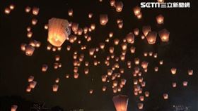 元宵有賞燈、吃元宵等應景活動。（圖／三立新聞網）