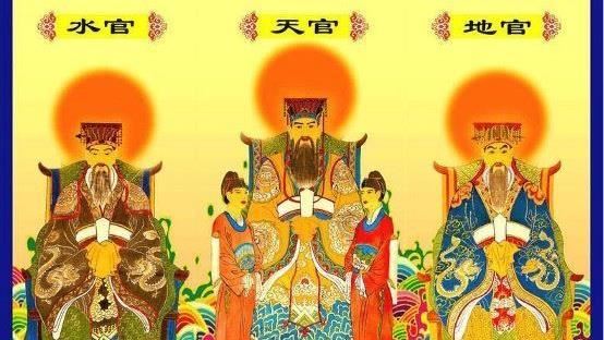 開春求財必看 元宵天官賜福最佳拜法時機