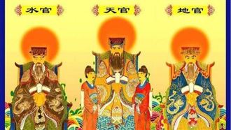 開春求財必看　元宵天官賜福最佳拜法時機