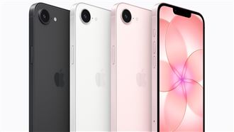 最超值蘋果手機　電信開放iPhone 17e預約