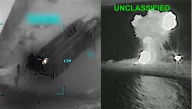 美軍48小時轟炸細節曝！伊朗11艦「瞬間歸零」，B-2、F-35全面壓境。（圖／取自美軍中央司令部）