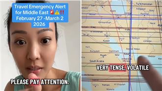 曾預言中東戰火 靈媒:本週天有異相更緊張