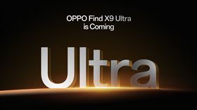 OPPO Find X9 Ultra將首度於國際市場亮相。