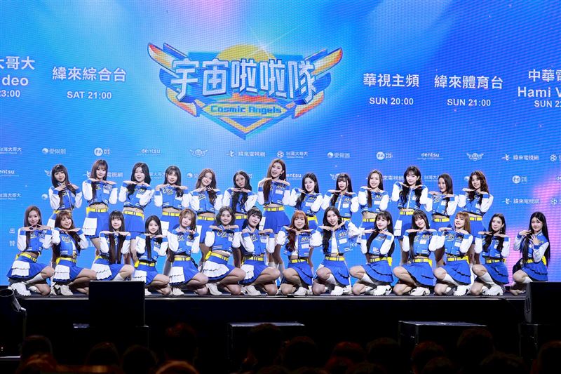 28位啦啦隊女孩。(圖/記者鄭孟晃攝影)