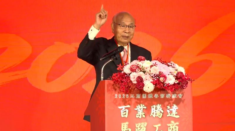 超挺賴清德!工總理事長:團隊世界最強