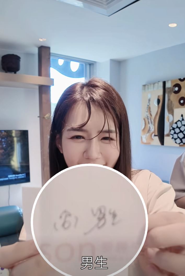 李又汝宣布懷上男寶寶。（圖／翻攝自臉書）