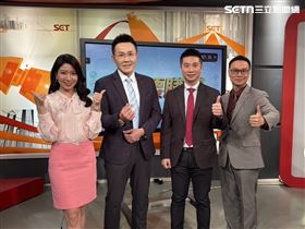 94要賺錢 主持人李昕芸、資深分析師郭哲榮、資深分析師陳威良、資深分析師陳唯泰（左到右）（圖／記者王文承攝影）