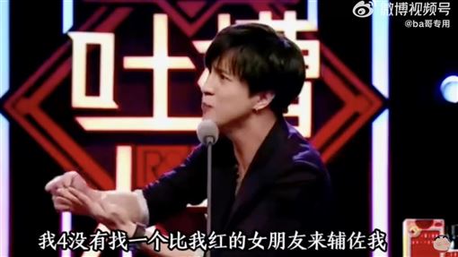 薛之謙暗酸張杰吃軟飯　謝娜不忍火大反擊