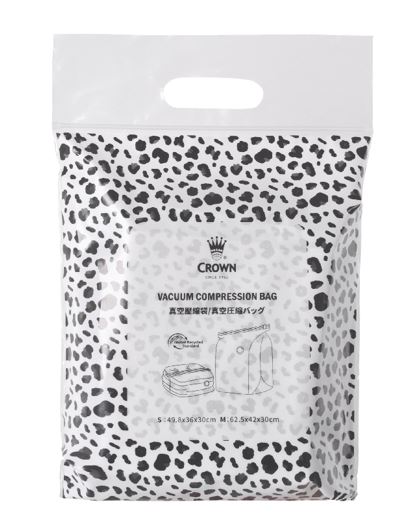 壓縮袋-三入款。（圖／品牌業者提供）