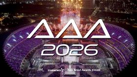 AAA,高雄,陳其邁