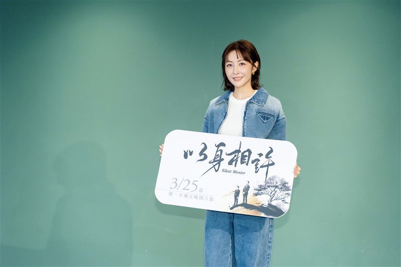 林雨葶在醫療劇《以身相許》飾演技術員。(圖/大愛提供)