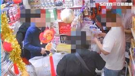 西門町,坑殺,紀念品店(圖／陳小姐提供）