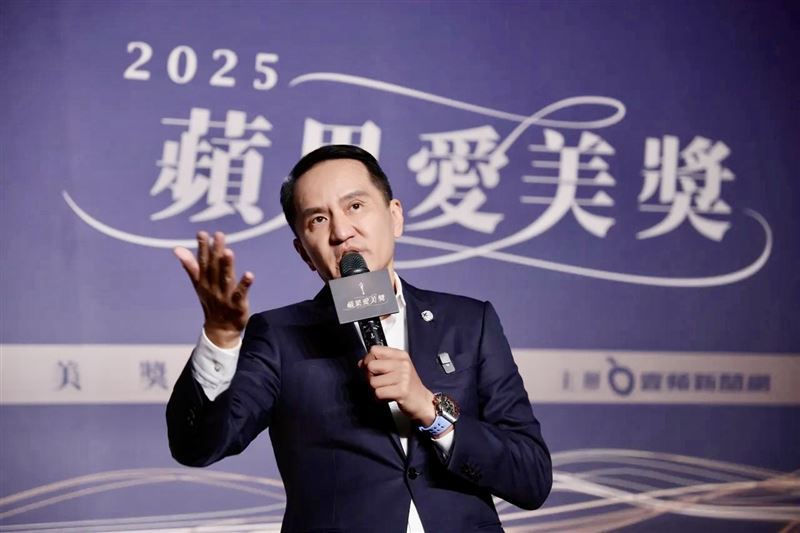 愛爾麗醫療集團於首屆蘋果愛美獎勇奪金獎，董事長常如山持續投入公益，獲頒「公益大使獎」。(資料照)