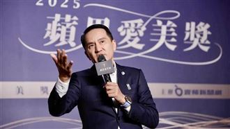 常如山風暴再擴大　揭強吻員工、打詐疑雲