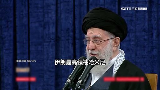 伊朗特工沉睡細胞恐甦醒　歐洲、美國示警