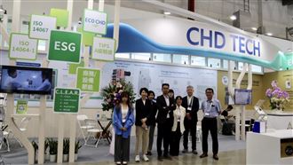 奇鼎私募引進新應材　新增戰略合作夥伴！