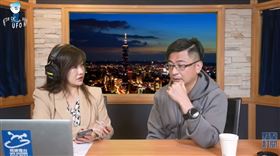 斷謝衣鳳參選路？ 謝典霖上節目，曝父親不贊成謝家選彰化縣長(圖／翻攝自飛碟聯播網YT)