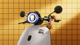 Gogoro EZZY 500玩具總動員聯名車。（圖／Gogoro提供）