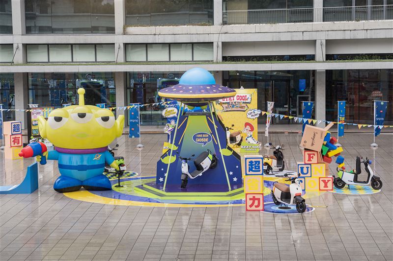 Gogoro在台北松菸打造玩具總動員快閃主題遊樂場。（圖／Gogoro提供）