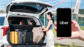 Uber taxi（圖／Uber 提供）