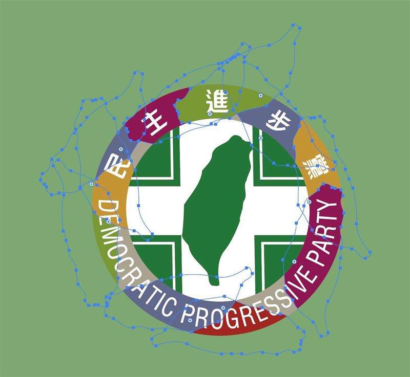 民進黨黨徽每個色塊都是一部分台灣。（圖／翻攝自許家睿Threads）