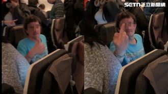 外籍男航程摸空姐臀、抽電子菸　華航發聲