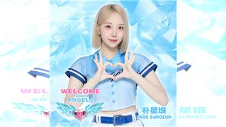 朴星垠重磅加盟　悍將「韓籍5本柱」成形