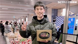 他才中台日戰門票又中台灣隊帽T　網羨煞