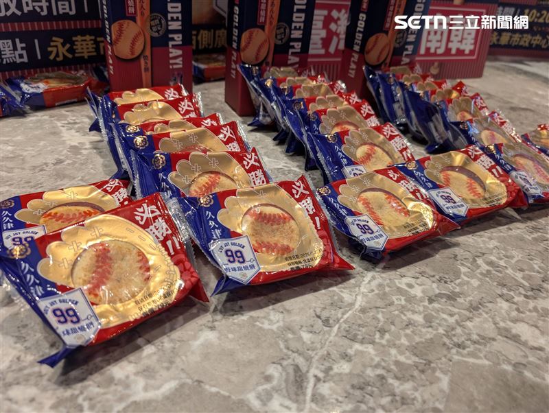 台南鄉親集氣！陳亭妃3／5 送600份「野球甜燒餅」，力挺台灣隊首戰抗澳。（圖／陳亭妃提供）