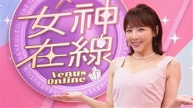 女星宋羽葤「一秒變B5腰」！蘿琳亞塑身衣讓你不用抽脂也能穿上緊身洋裝。（圖／截自影片）