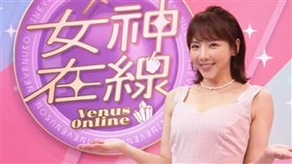 瘦身急救章　一秒塑身穿上小號緊身洋裝