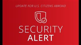 隨著伊朗無人機日前襲擊賽普勒斯的英軍基地未果，美國國務院4日發布安全警示，授權非必要人員撤離該歐盟國家。（圖／翻攝自X平台 @project_omnis）