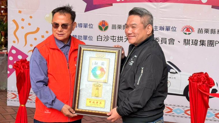 奔馳偏鄉！PP石墨烯攜手拱天宮捐車，強化泰安救援。(圖/業者提供)