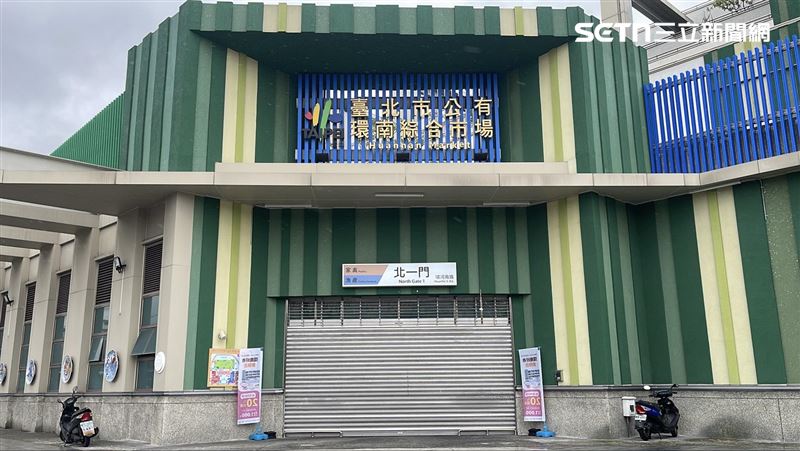 台北市環南市場今天休市。（圖／記者楊忠翰攝影）