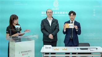 社宅開獎！「這區」最難搶、最快5月入住