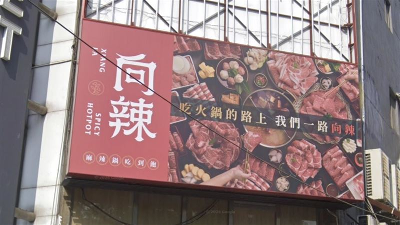 「麻辣鍋吃到飽」最後一間沒了!王品證實