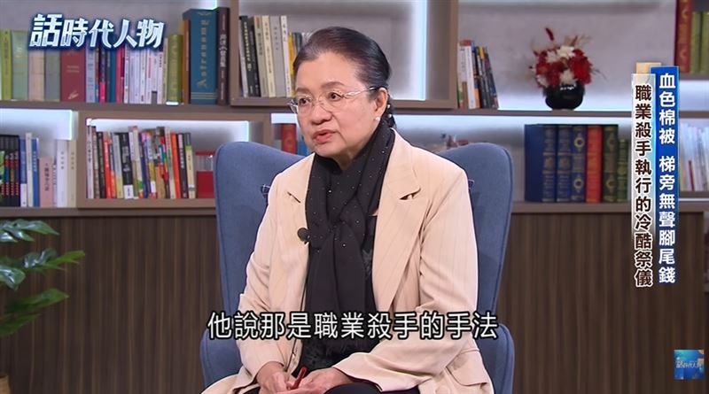 鑑識專家謝松善在林宅血案爆發當年（1980年2月28日）才是25歲的鑑識菜鳥，林義雄母親、雙胞胎女兒慘死震撼全台。圖為 田秋堇上《話時代人物》談當年目擊經過。（圖／三立新聞資料照）