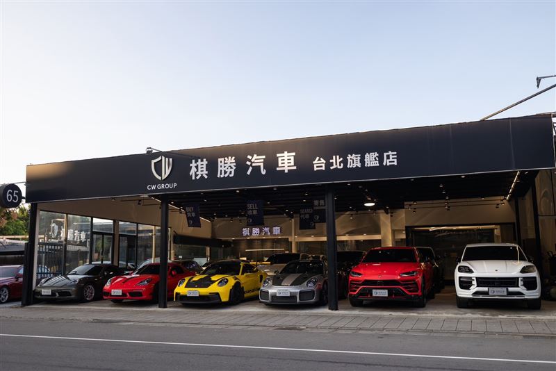 業界看好農曆年前後將迎來換車潮，300萬至600萬元級距買氣已有回溫跡象。（圖／棋勝汽車集團提供）