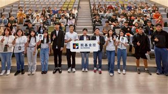 凱基金校園徵才開跑　這領域人才成搶手貨