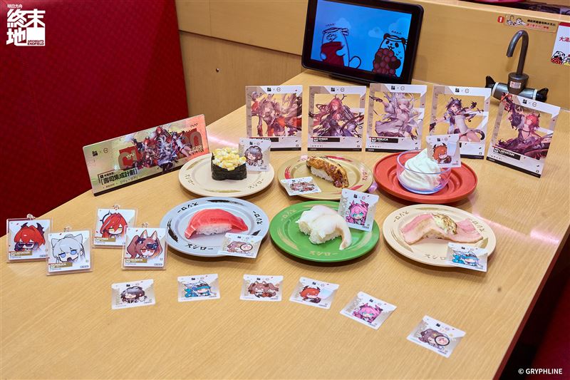 壽司郎攜手《明日方舟》送角色插卡、虛寶卡。(圖／壽司郎提供）