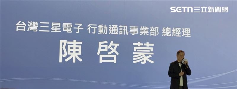 台灣三星電子行動通訊事業部總經理陳啓蒙表示,3月4日至11日為各大指定通路限量預購期間,只要預購Galaxy S26系列256GB版本,即可免費升級至512GB。(圖/記者王文承攝影)
