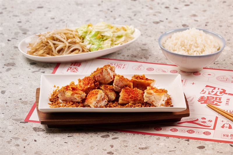 當紅辣子雞腿排。(圖/品牌業者提供)