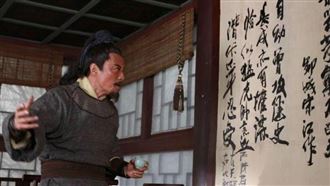 沒網路怎麼紅？古人發表作品靠「這5招」