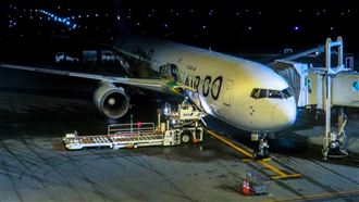 飛日本變貴！3機場宣布要漲規費 隨票徵收