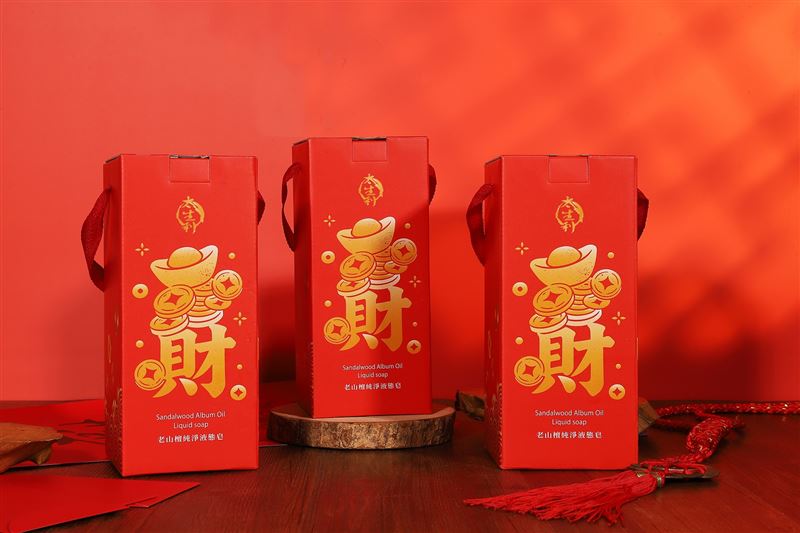 把好運洗進每天生活　「開運財之氣」上市