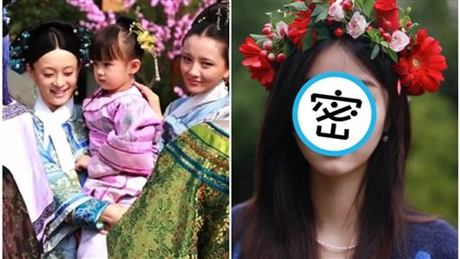 《甄嬛傳》溫宜公主18歲了！仙氣驚豔眾人