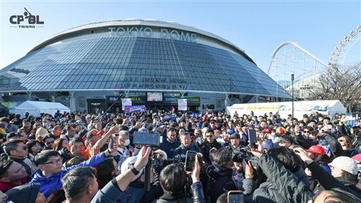 台灣人集結東京巨蛋！超壯觀畫面曝光