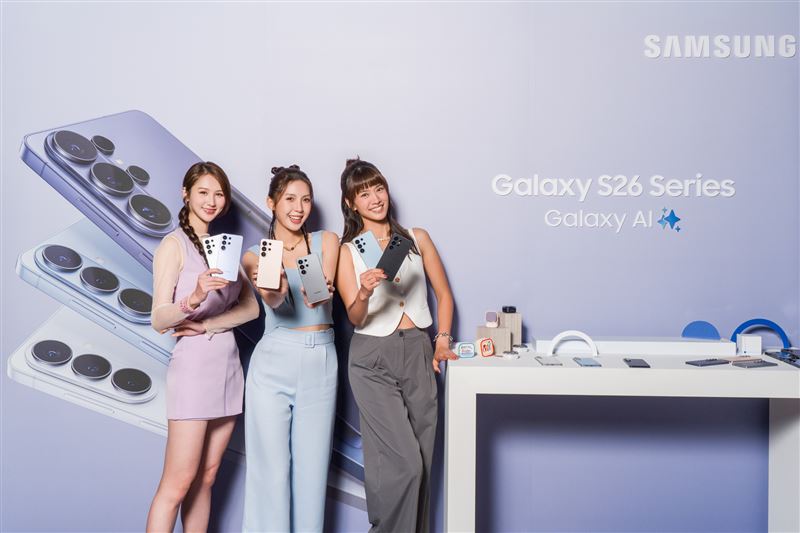三星發表Galaxy S26旗艦系列：迄今最直覺的Galaxy AI手機。（圖／品牌業者提供）