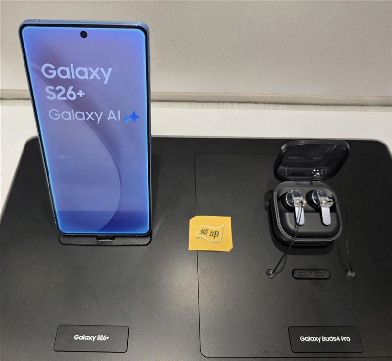 到燦坤預購SAMSUNG指定新機，就送獨家「星動AI大禮包」，最高現賺逾2萬。（圖／品牌業者提供）