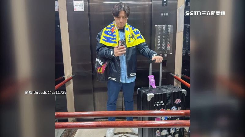 結印哥刷中旅行社活動，機加酒再加四張門票耗費新台幣14.9萬元。（圖／翻攝自Threads @S211729）